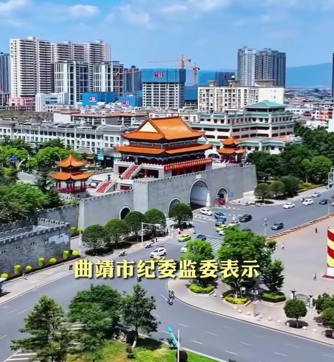 4950万砸出的“城市大脑”，4年就死了！曲靖通的烂尾，打了谁的脸？
7月9日，