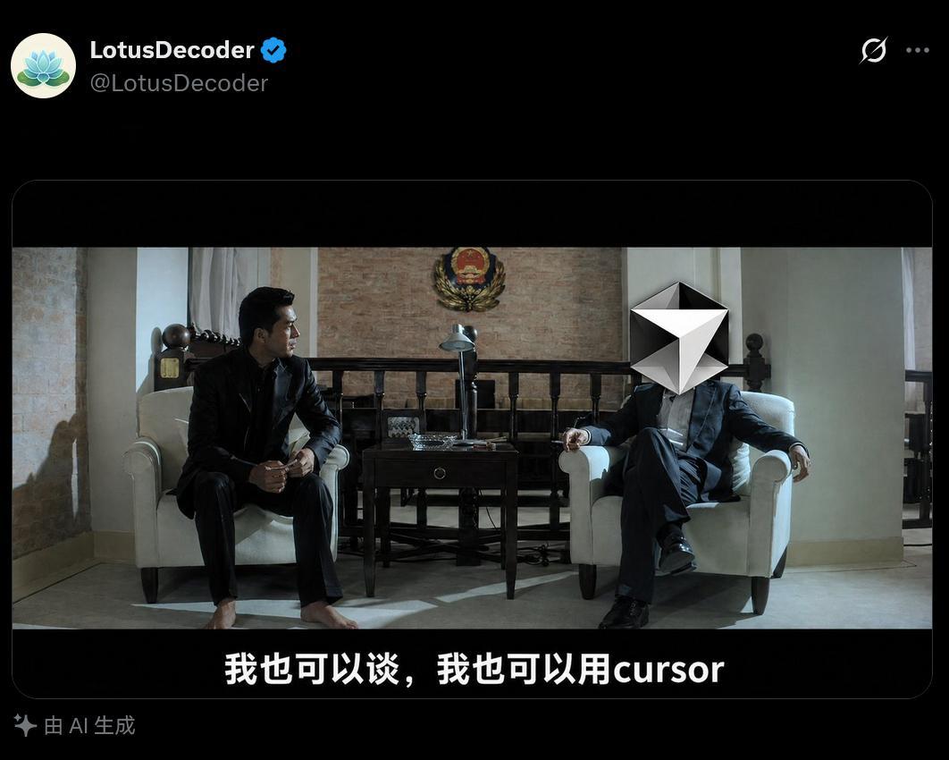 Cursor给好多人送了一万美元的额度