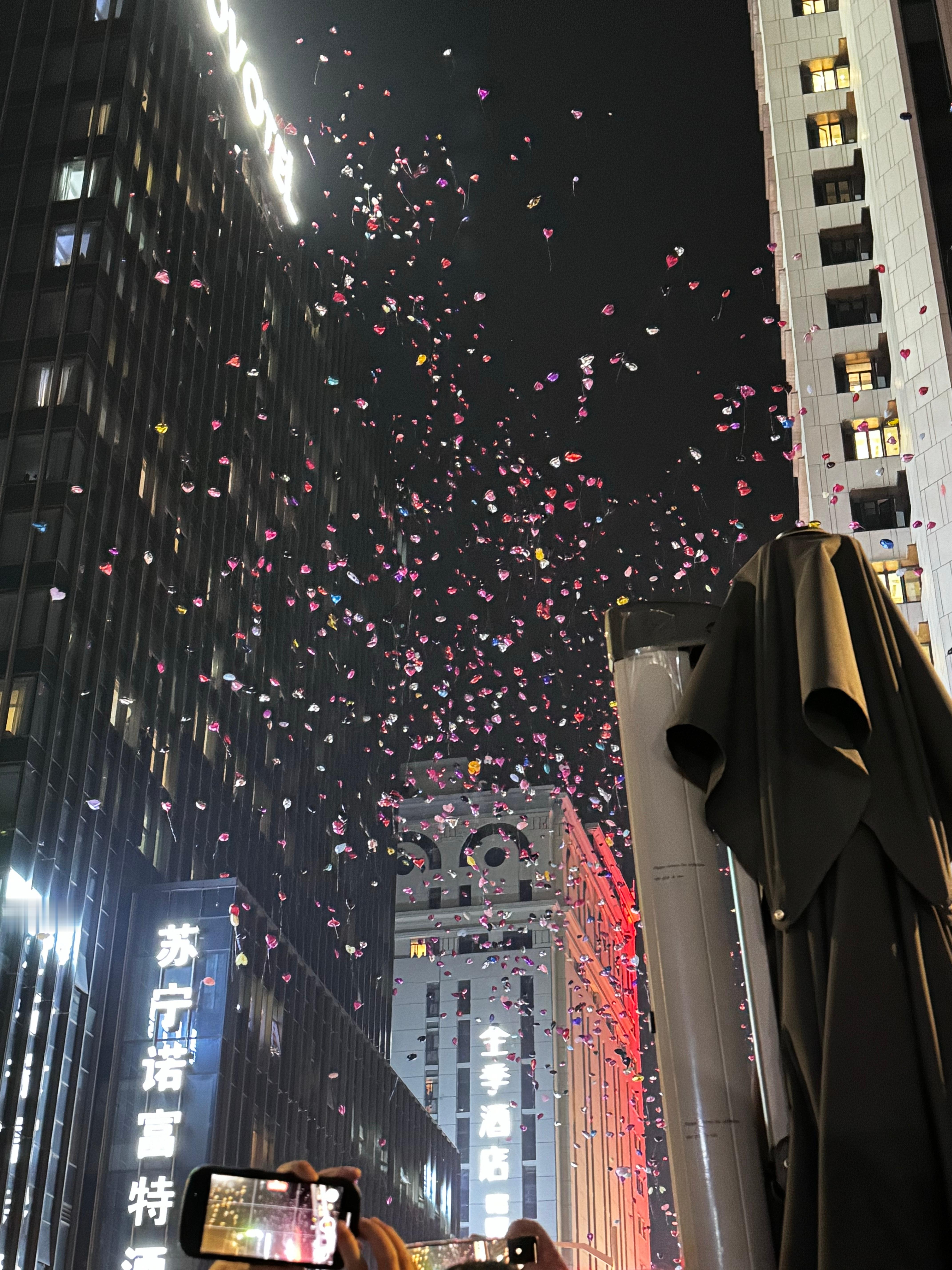 分享图片 南京·中央商场(新街口店)