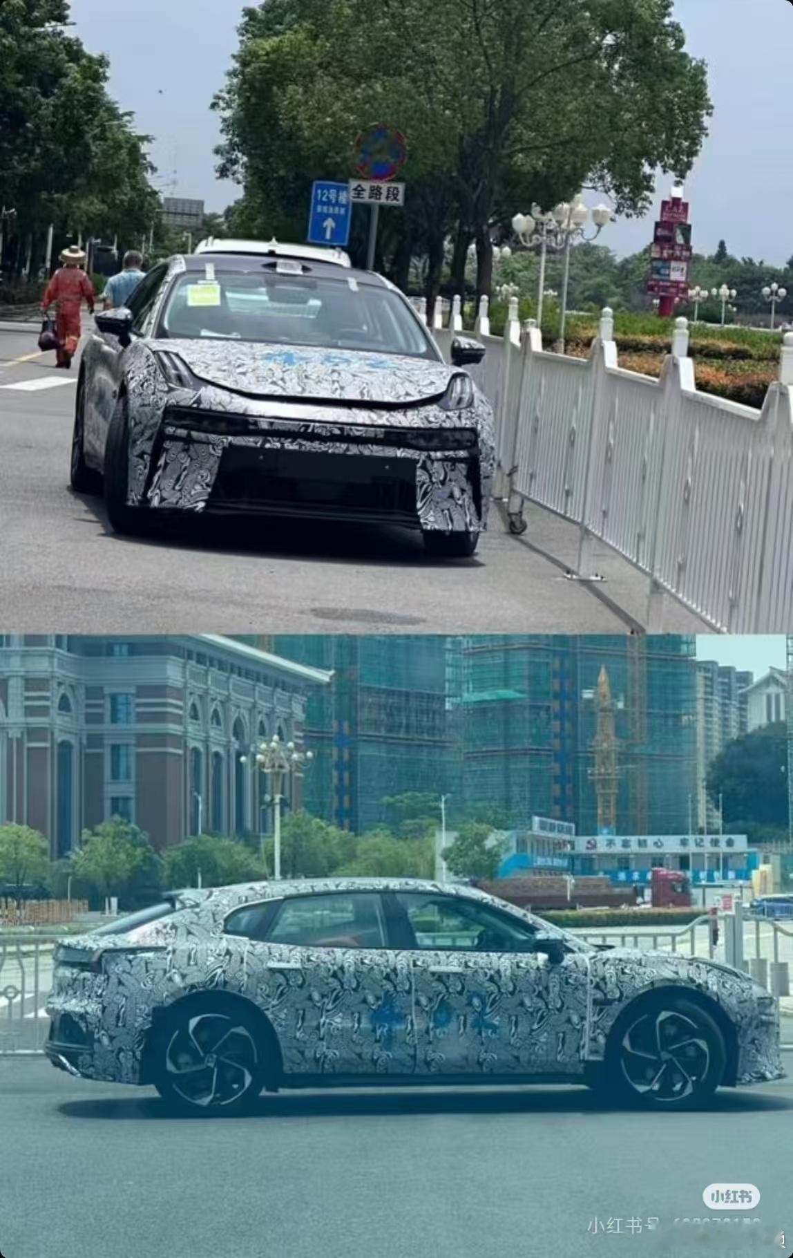 兄弟们，极氪001 改款要来了，据说这次性能体验是革新性的，fr版本还可能会超过