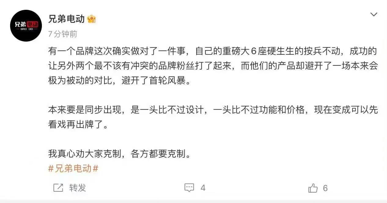 笑死，证实了抗理联盟内斗的事实感觉是在酸“当年我们koc一帮人那么帮你，如今你翅