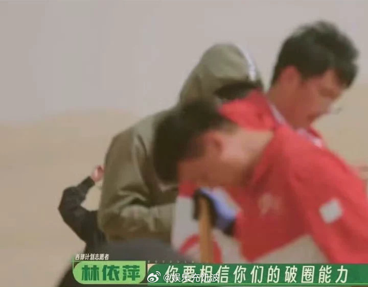 十个勤天的破圈能力十个勤天要相信你们的破圈能力十个勤天要相信你们的破圈能力