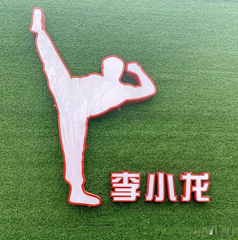 梁小龙抖音账号发告别信 1月18日，梁小龙抖音账号发布告别信，称“到很远很远的地