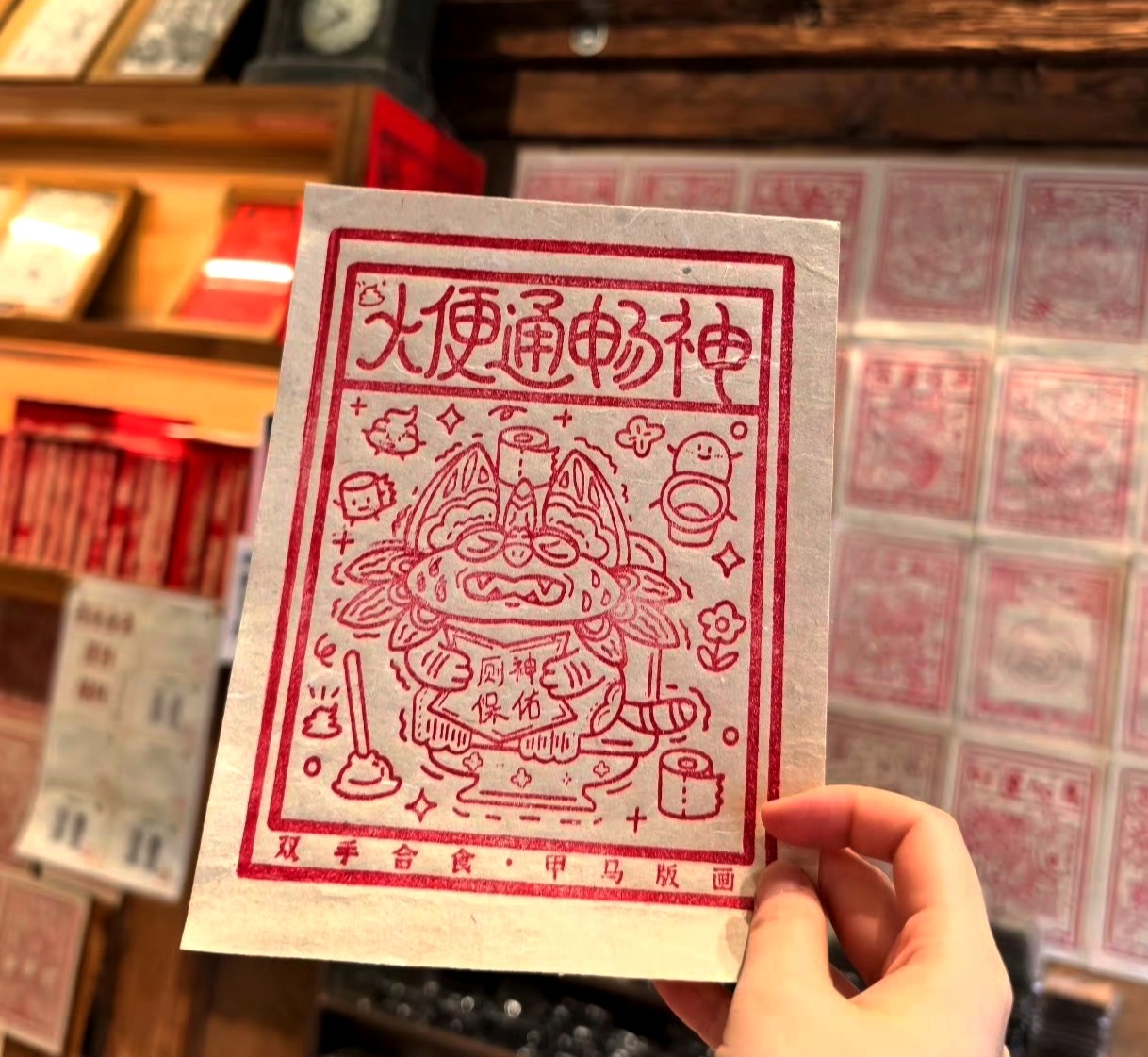 接接接 ​​​