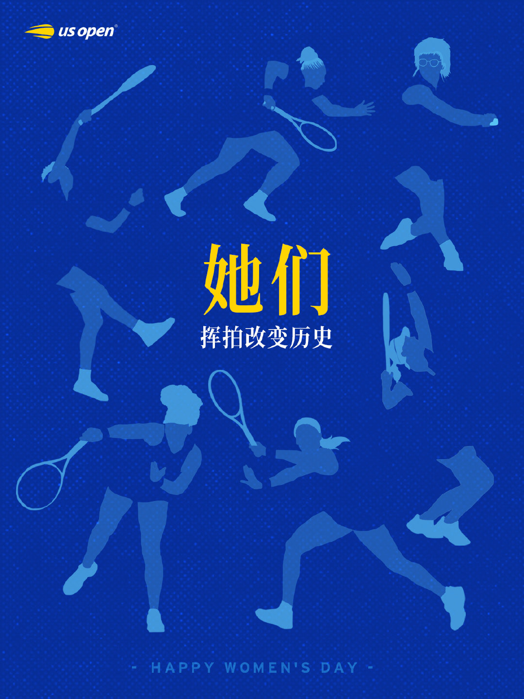 她们不被输赢定义👩她们挥拍改变历史🎾祝每一个「妳」妇女节快乐💐💭你能认出