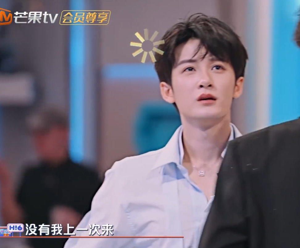 陈哲远说每次上综艺就是丢人救命！陈哲远说上综艺就是丢人，檀健次说看他泼水笑到不行