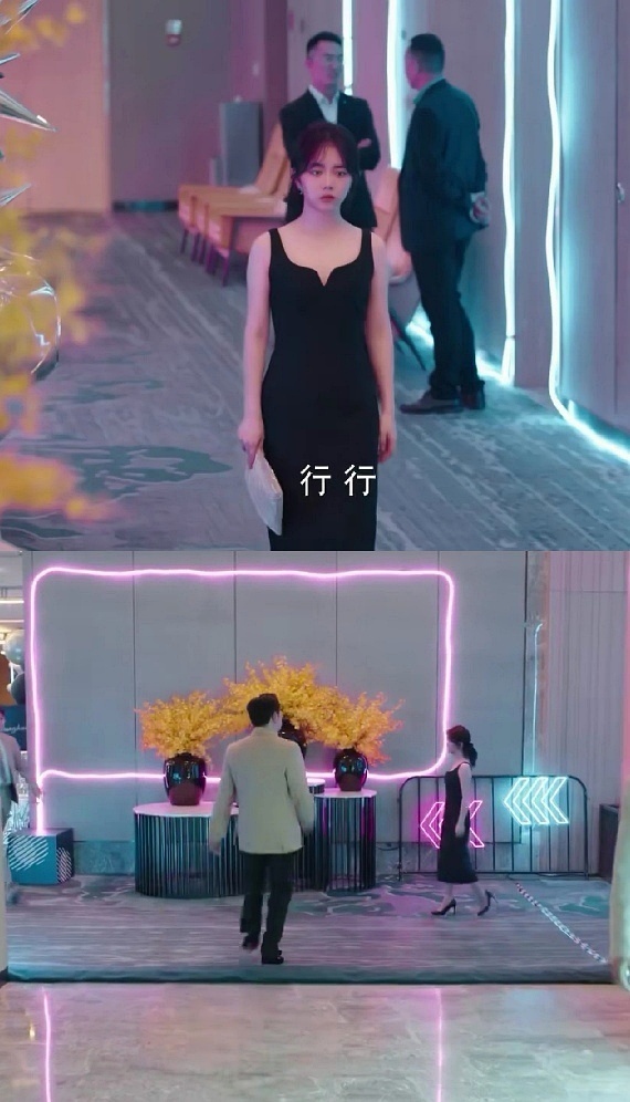《你比星光美丽》女主是穷人，不是富二代，曾总的穿搭，服道化看起来好廉价，衣服有的