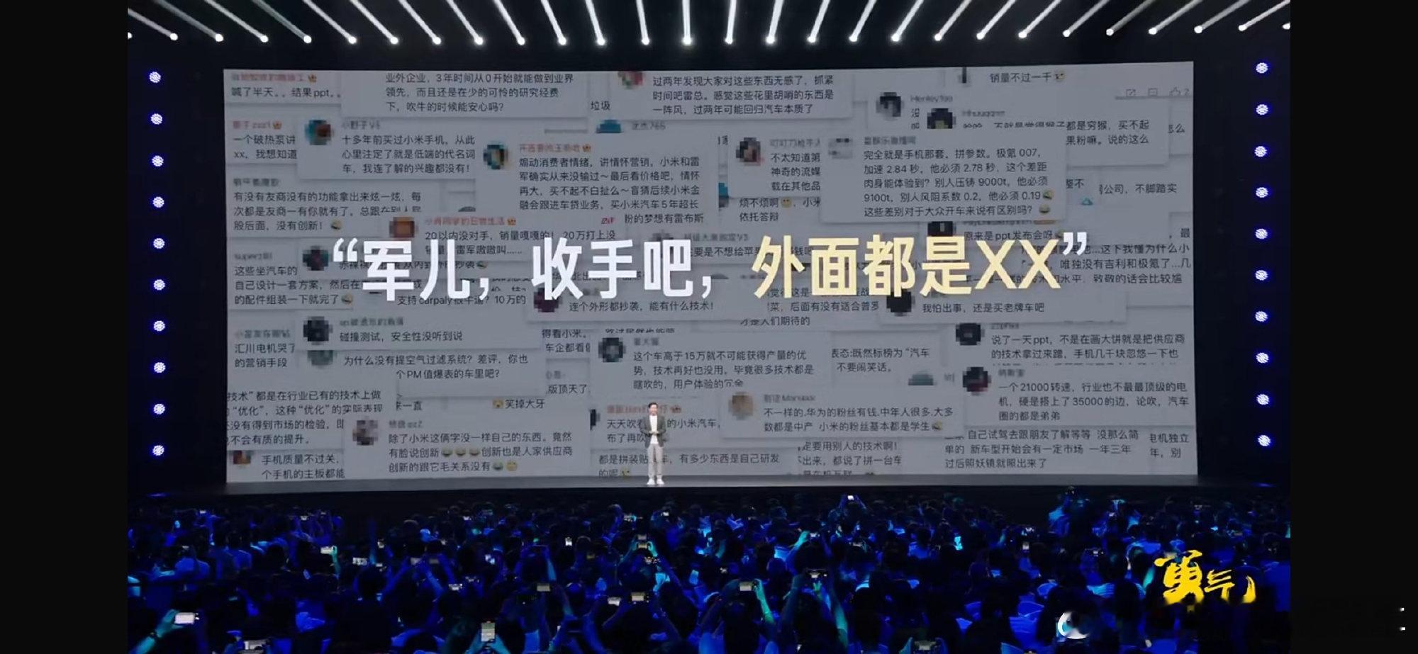 这。。。。。 ​​​