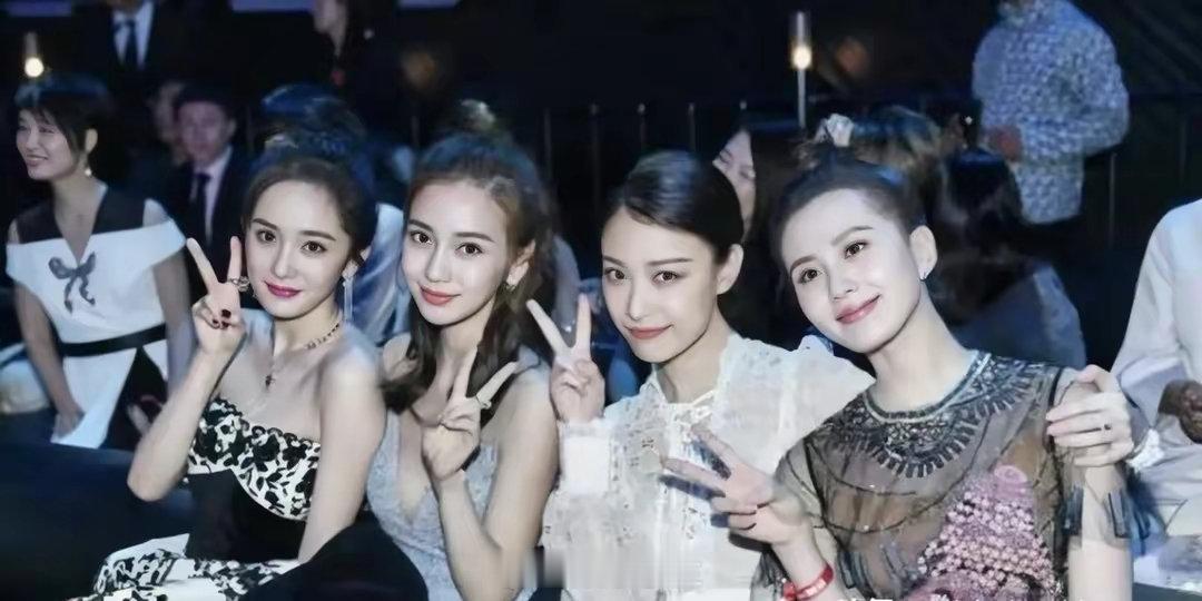 Angelababy曾一度和杨幂、刘诗诗、倪妮同时被评为“四小花旦”，这算不算她