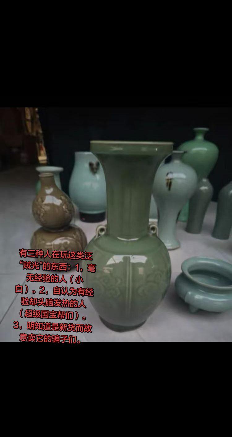 有三种人在玩这类泛“贼光〞的东西：1，毫无经验的人（小白）。2，自认为有经验却头