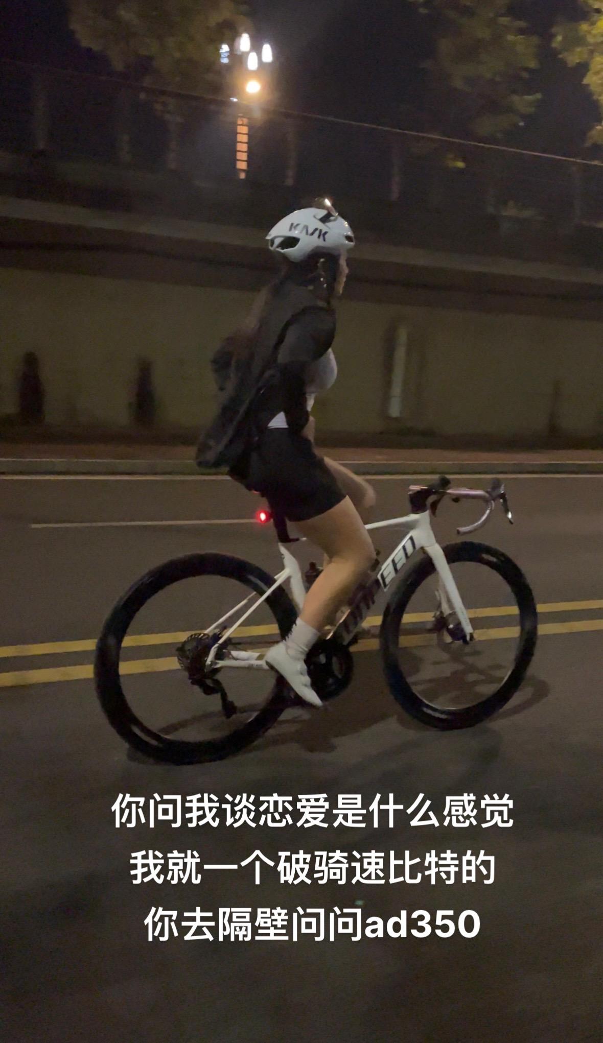 问问先
