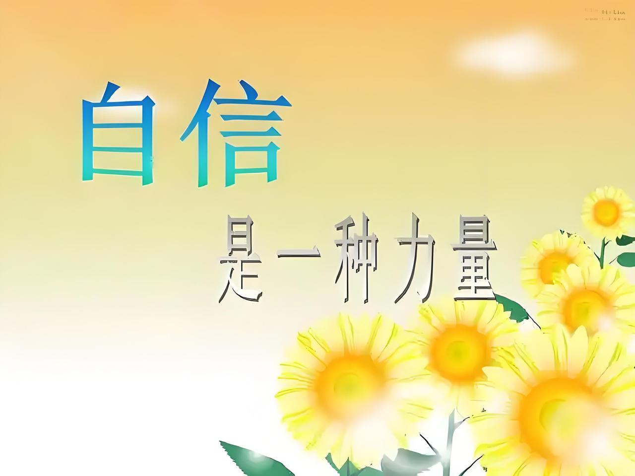 今日A股低开高走，释放积极信号！
……………………………………..
今日，三大指