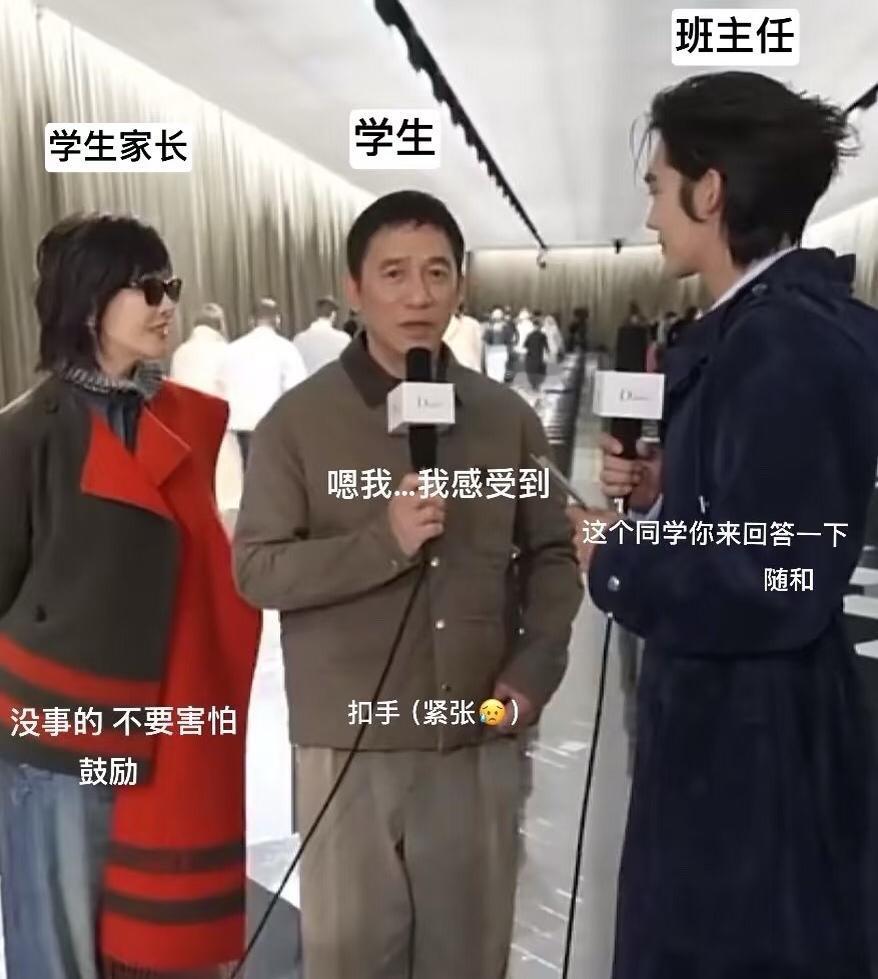 为啥都吼刘配不上梁
梁朝伟能娶到刘嘉玲才是修来的福气吧，
咱来说说这一幕，
有人