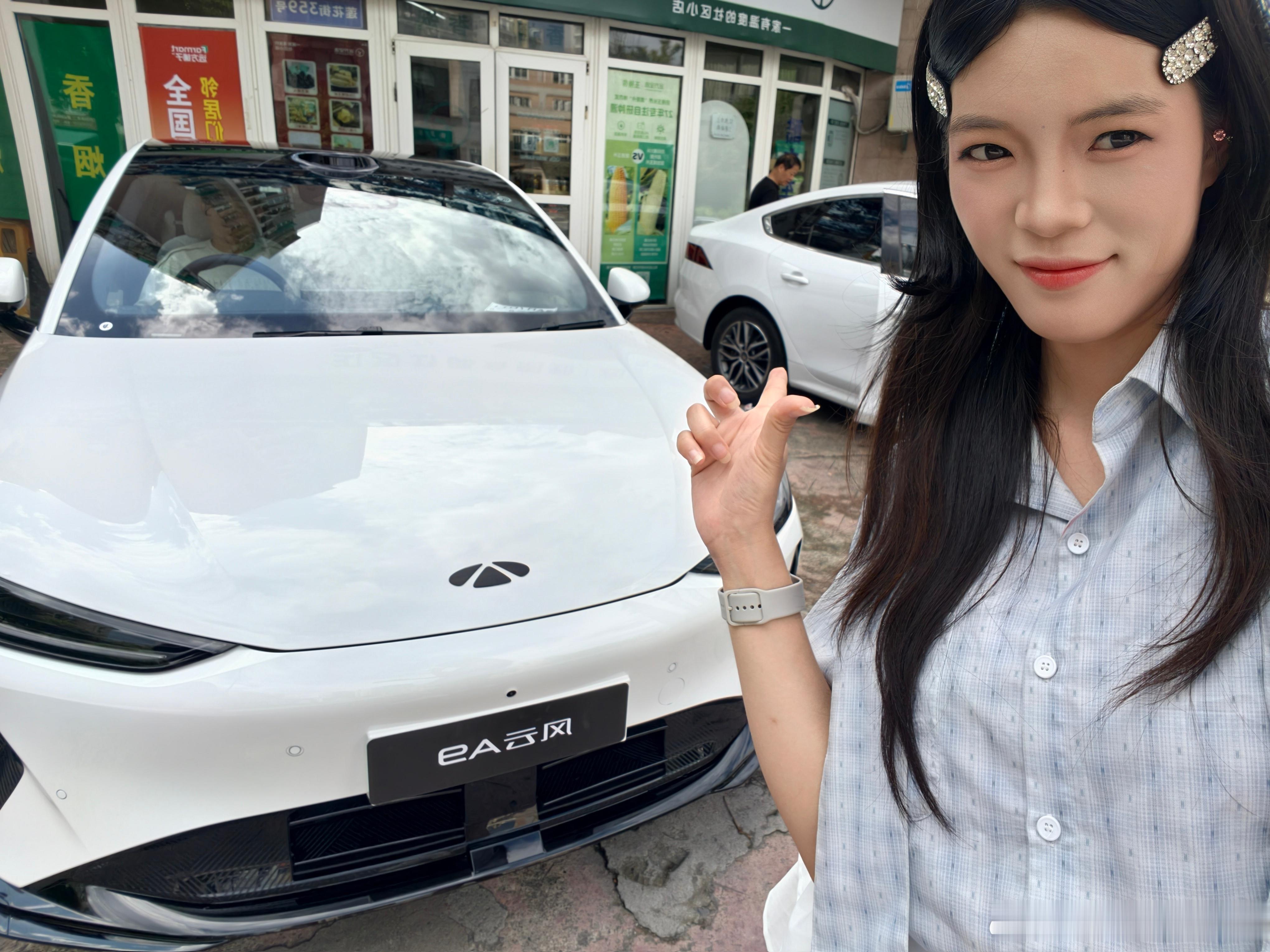 风云A9洗白白啦，今天开着它去给我拍美照[色] ​​​
