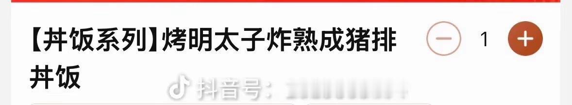 作家三毛遗嘱中指定的陪葬品含《红楼梦》和《小王子》这两本书。红楼梦隐喻的是什么，