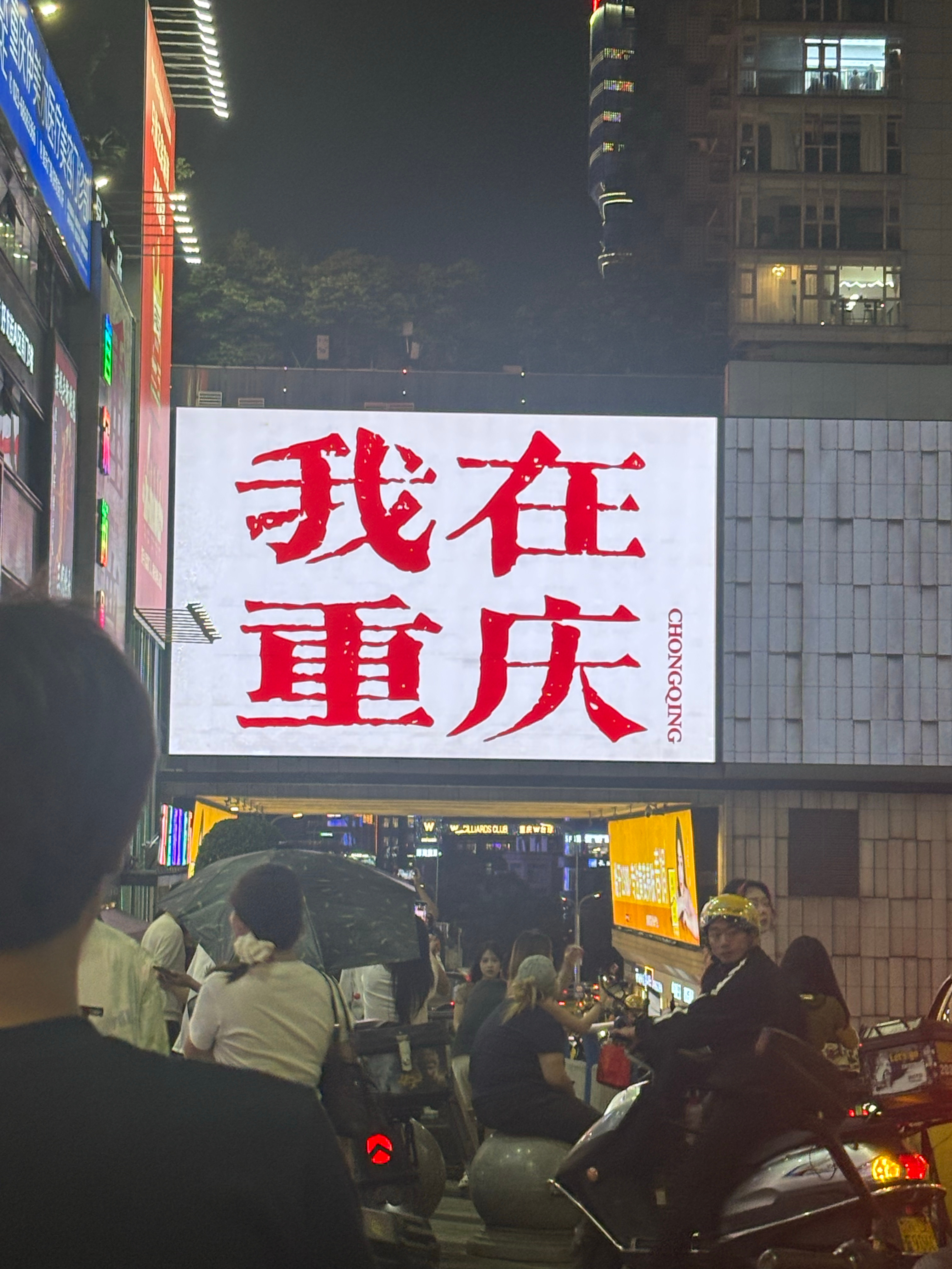 咳咳咳 