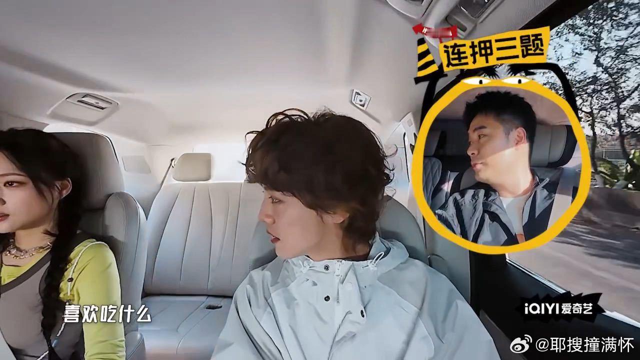 陈赫预测鹿晗任敏聊天内容 赫哥三连问精准预测，鹿晗的回答也不出所料：爱吃辣，超爱