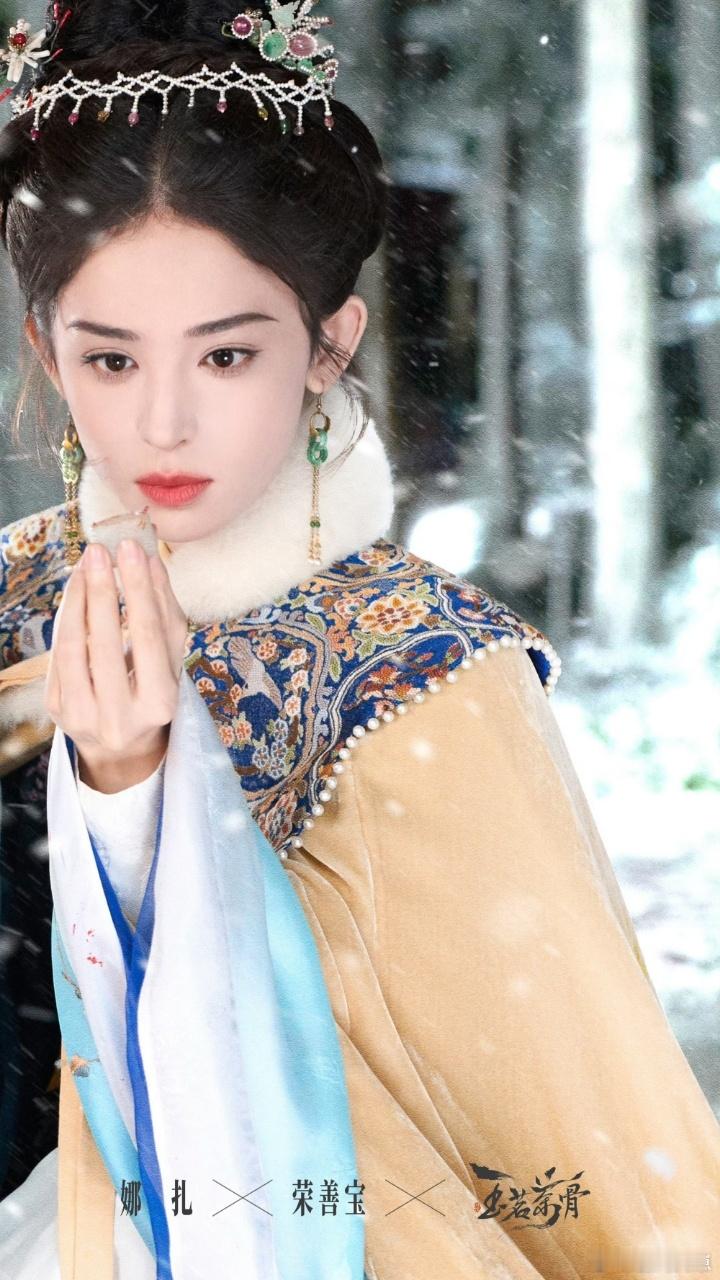 going人的事荣善宝顺手就做了 荣善宝这大小姐人设太顶了！三巴掌教弟弟做人，一