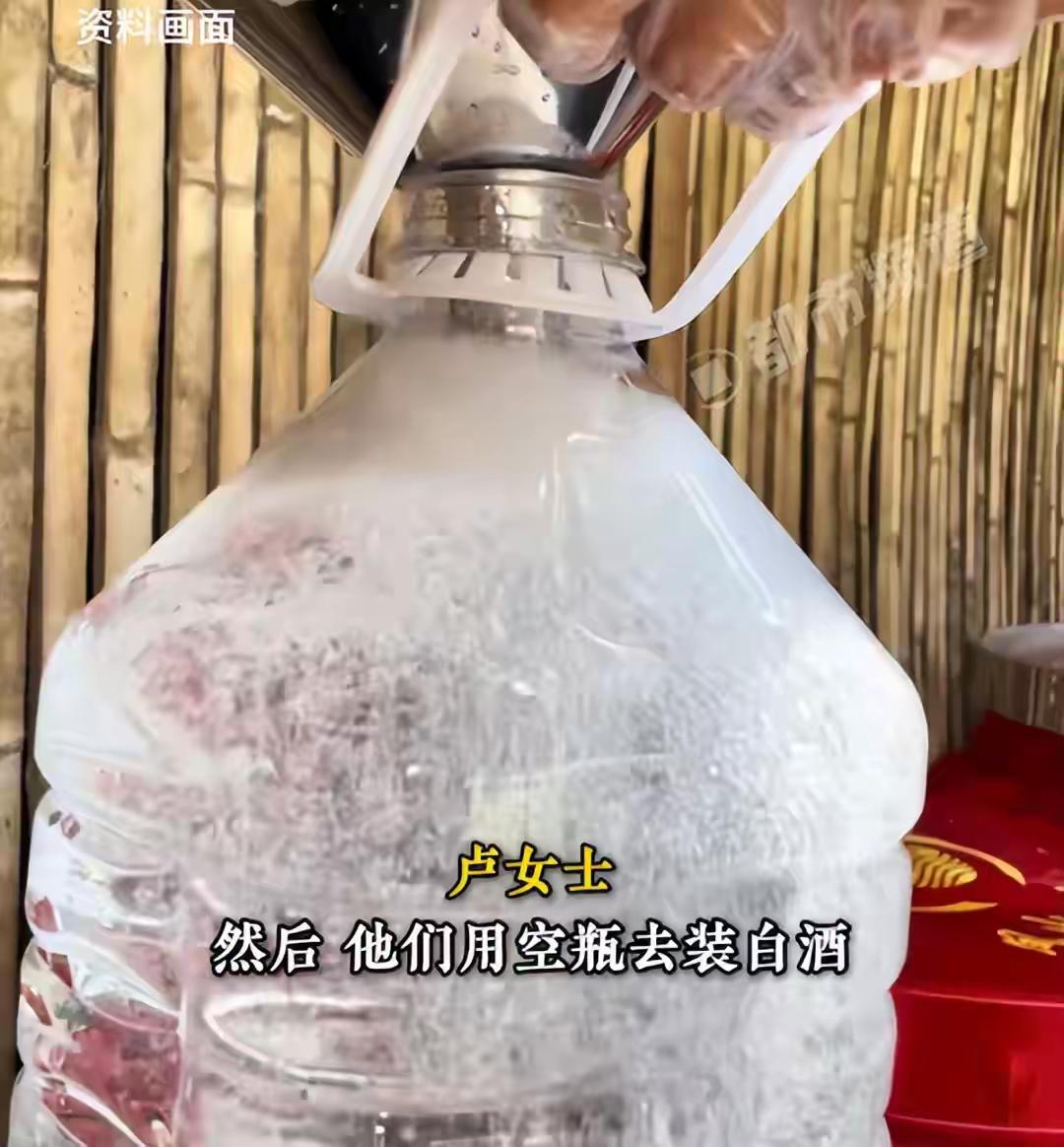 满月宝宝喝120ml“酒奶”！奶奶误把白酒当纯净水冲奶粉，这些致命风险家长必看