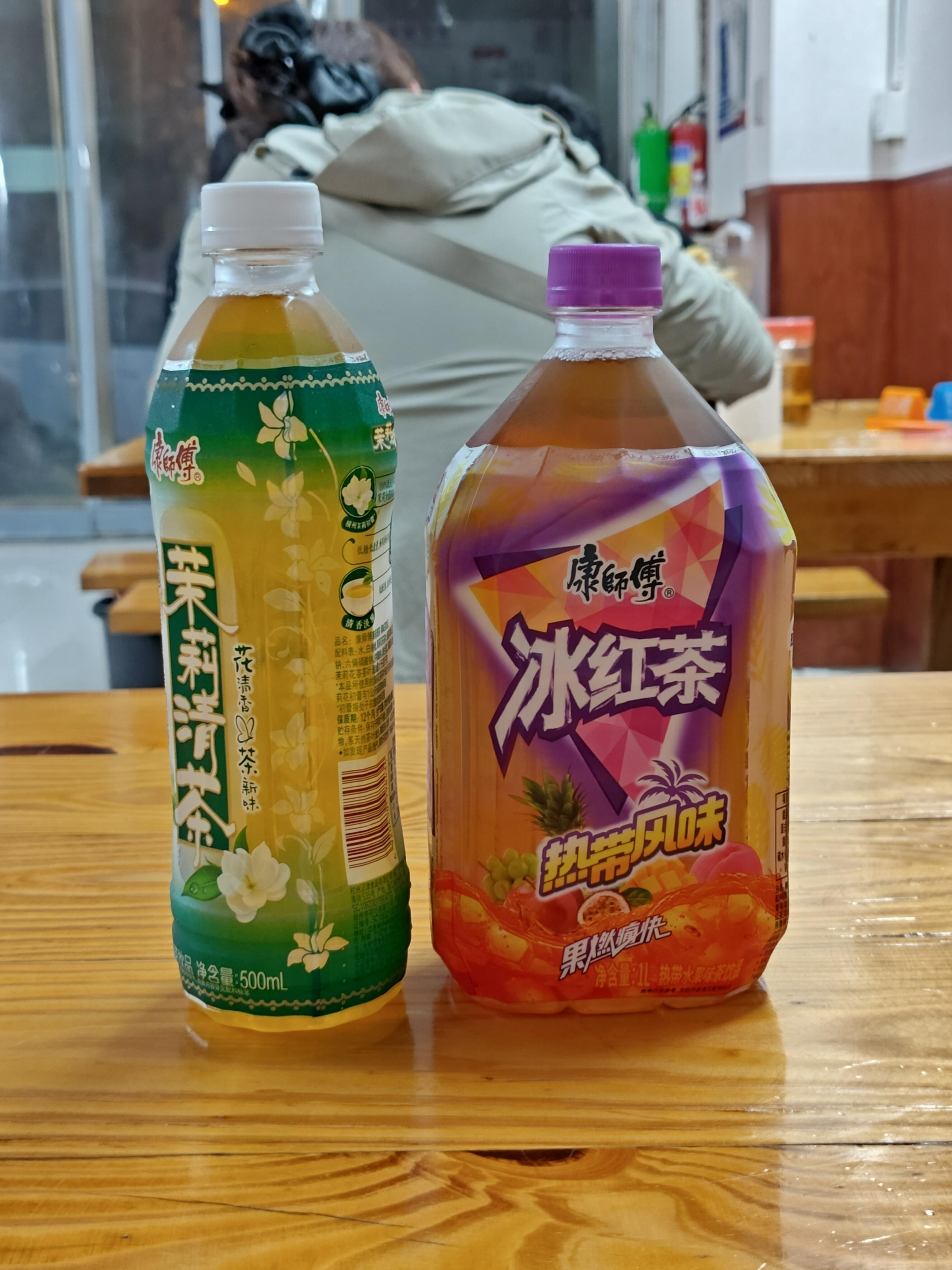 性价比之王🤙 ​​​