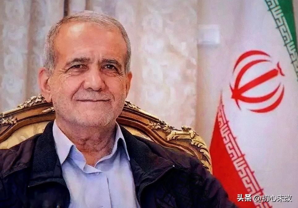 2月26号这天，伊朗总统佩泽希齐扬在一场国内公开活动上，说了几句分量很重的话。他