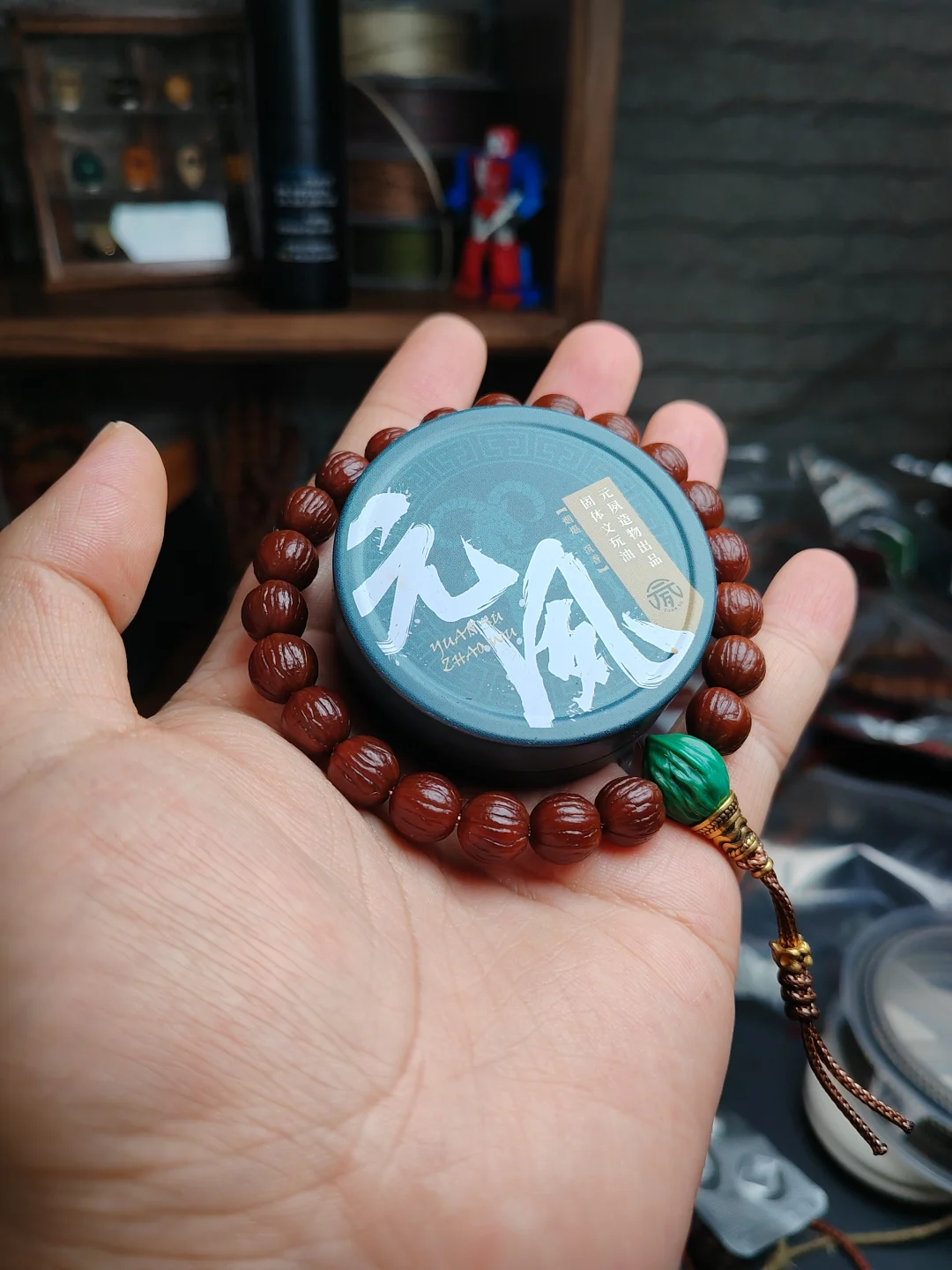 枣红色的原皮猴头核桃