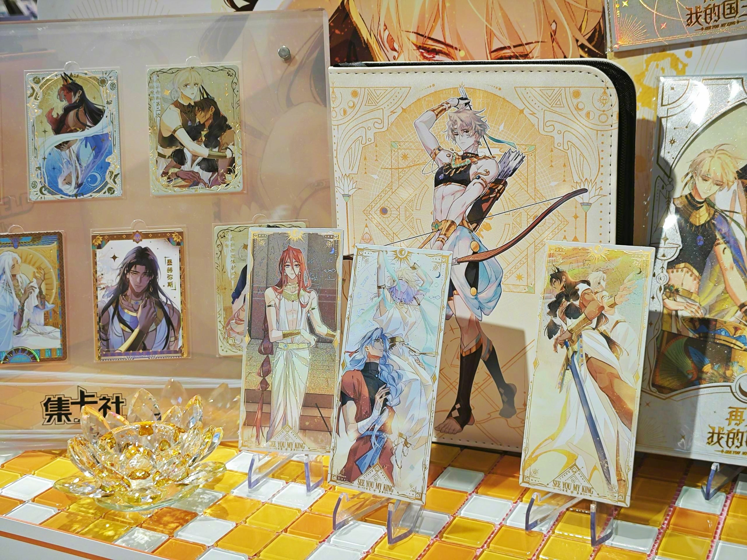 #再见我的国王迷失国度#我愿称之为掌管我XP的神！！！要被小情侣甜昏啦~#集卡社