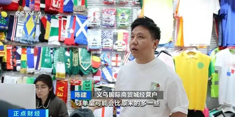 距2026年美加墨世界杯开幕已不足两个月，这场四年一度的足坛顶级盛宴，让全球球迷