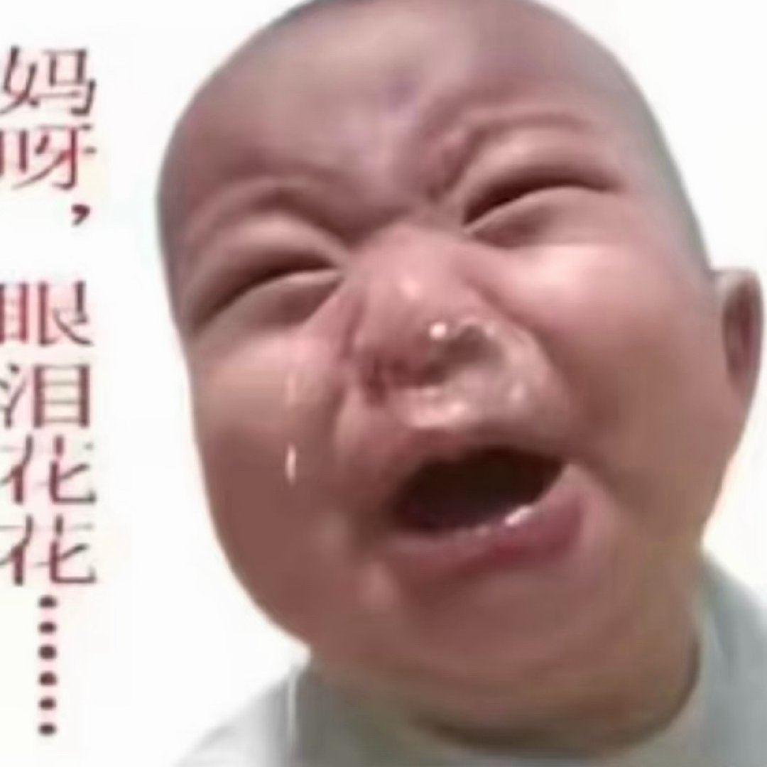 中戏双子星不要走 同班同学不要走 