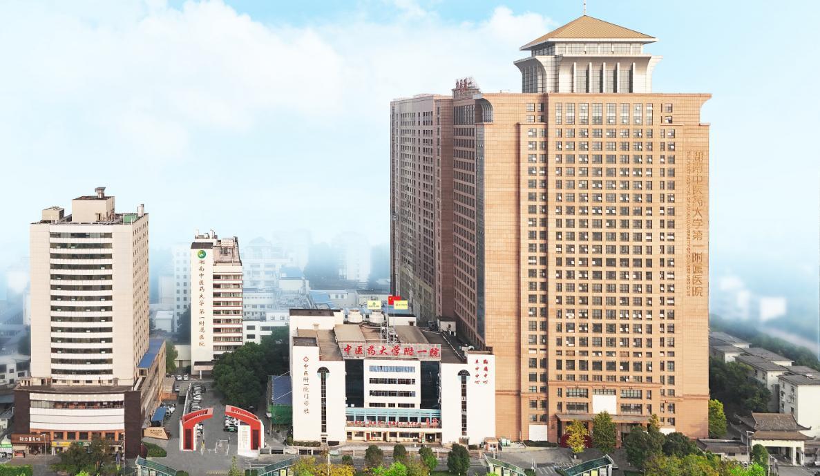 湖南中医药大学第一附属医院院长朱某某儿子被曝“吃空饷”一事，当事单位已经做出回应