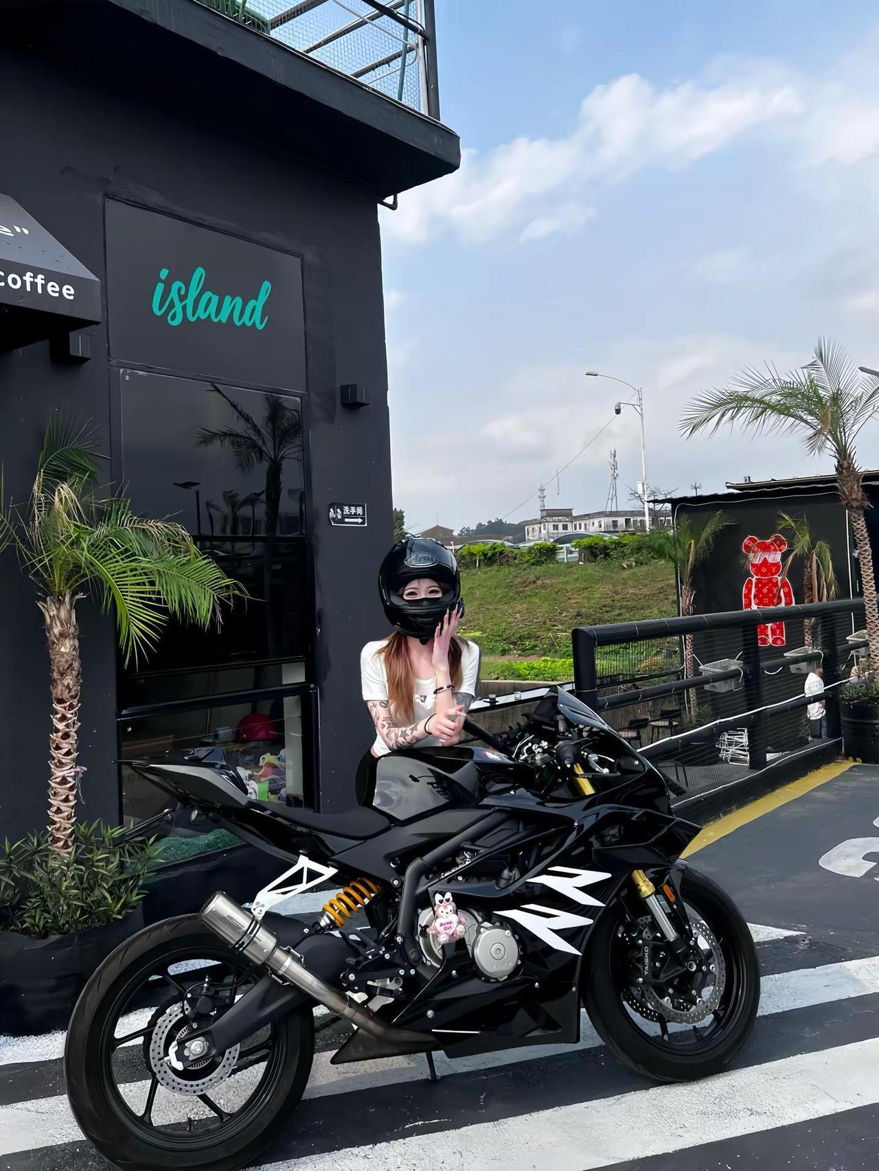 不喜欢我的让一让 喜欢我的到前面来