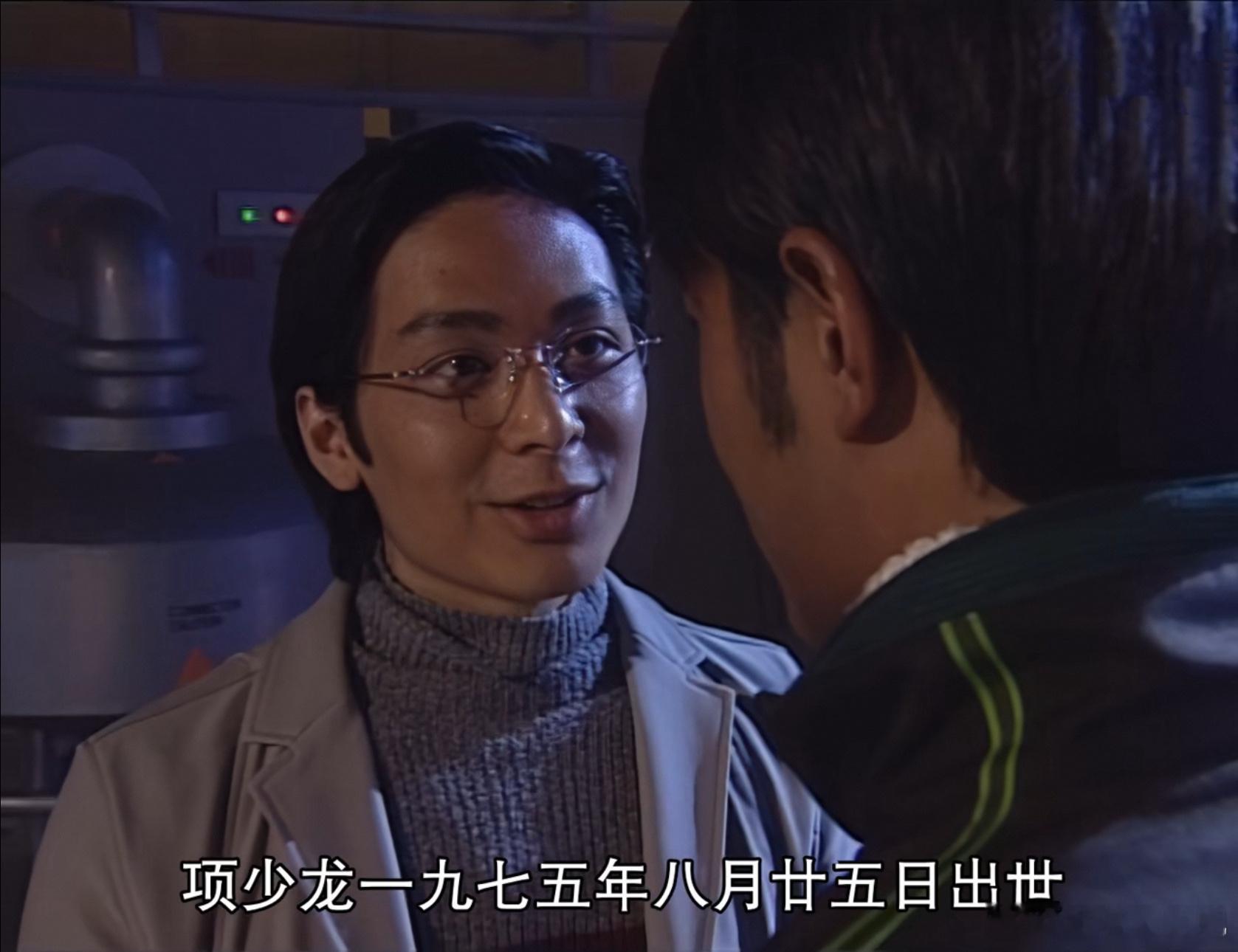 今天是项少龙50岁生日！项太傅生日快乐，天命最高！[蛋糕]期待年底的电影版《寻秦