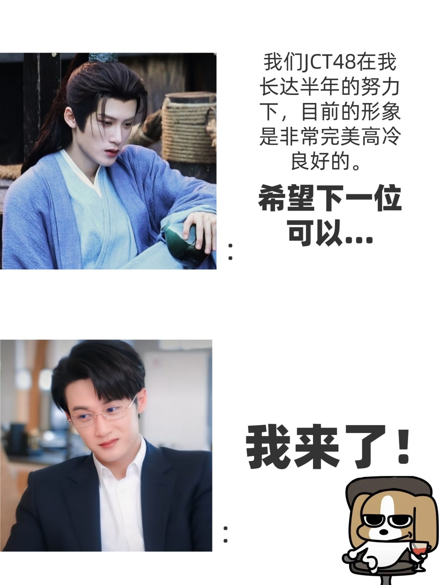 李亦非你就不一样了你最… 