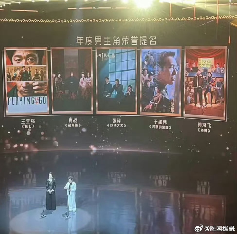 肖战又凭借藏海传的藏海提名了第二届金树林绽放之夜盛典的最佳男主角诶，颁奖季已逐渐