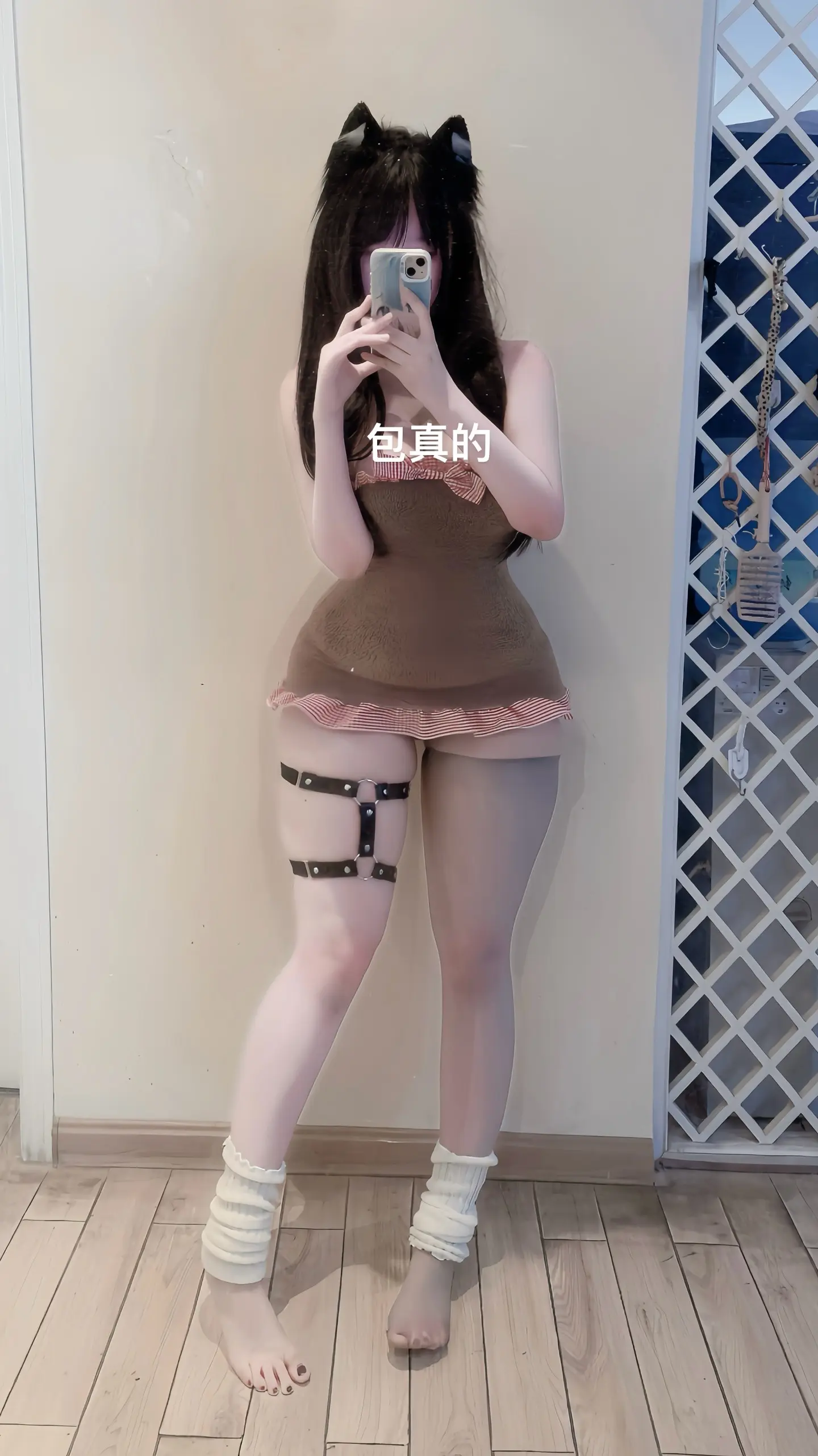 算了uu就uu吧。