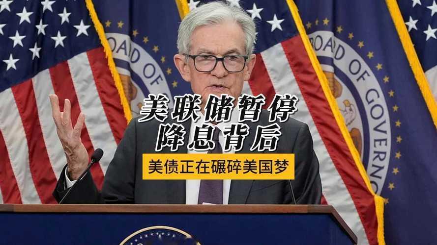 哎呀妈呀，今儿个一早起来，估计不少炒股、买黄金的大爷大妈心脏都突突跳了几下吧？我