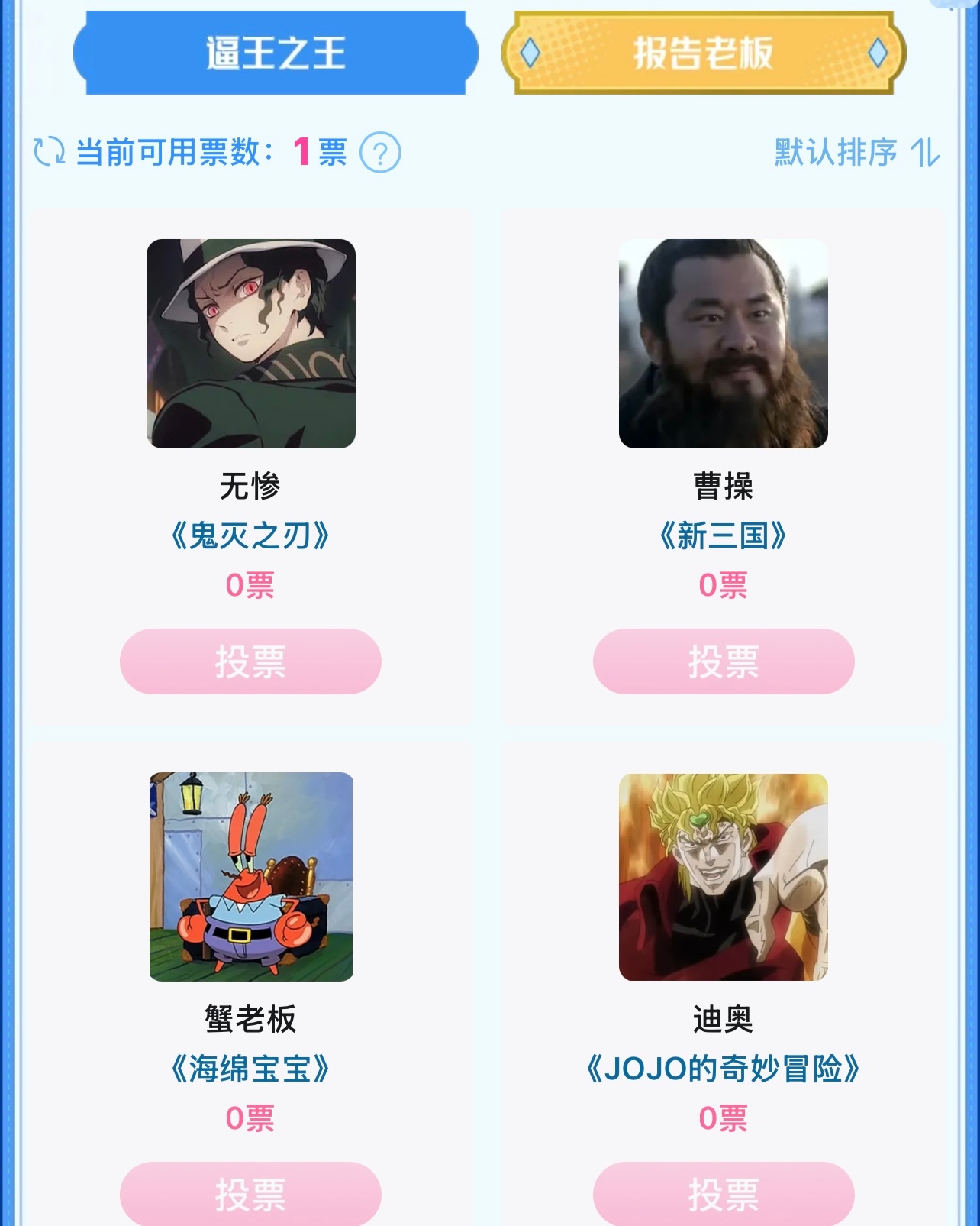 这个表演赛还是有点太雷霆了 