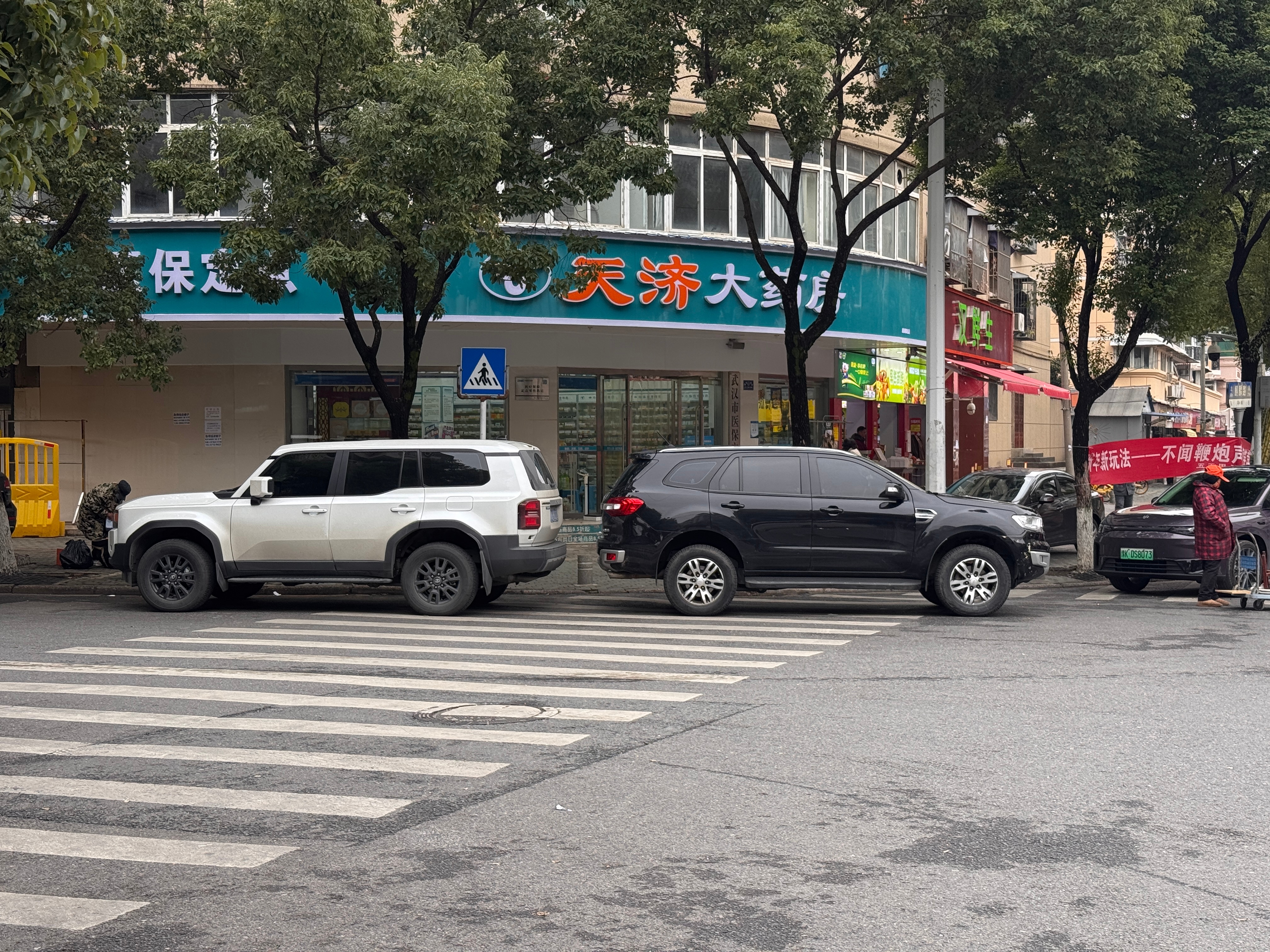 撼路者600块钱可以跑800km……算不算很省油