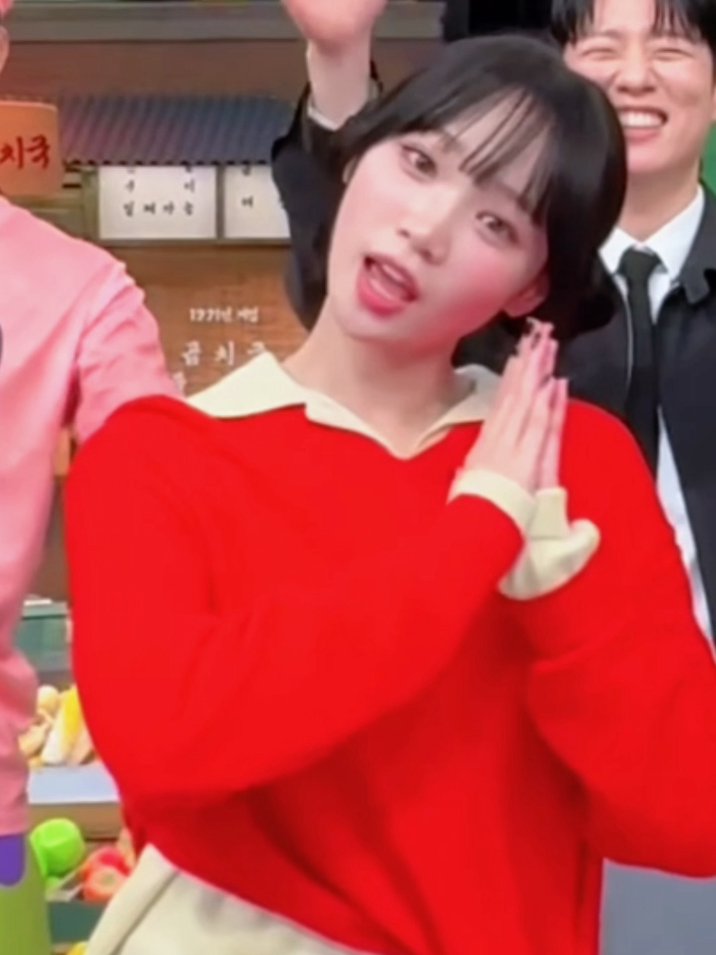 想🥺🥺 