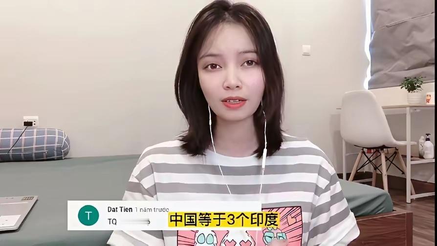 越南女孩：印度加11个东南亚国家才能与中国比 