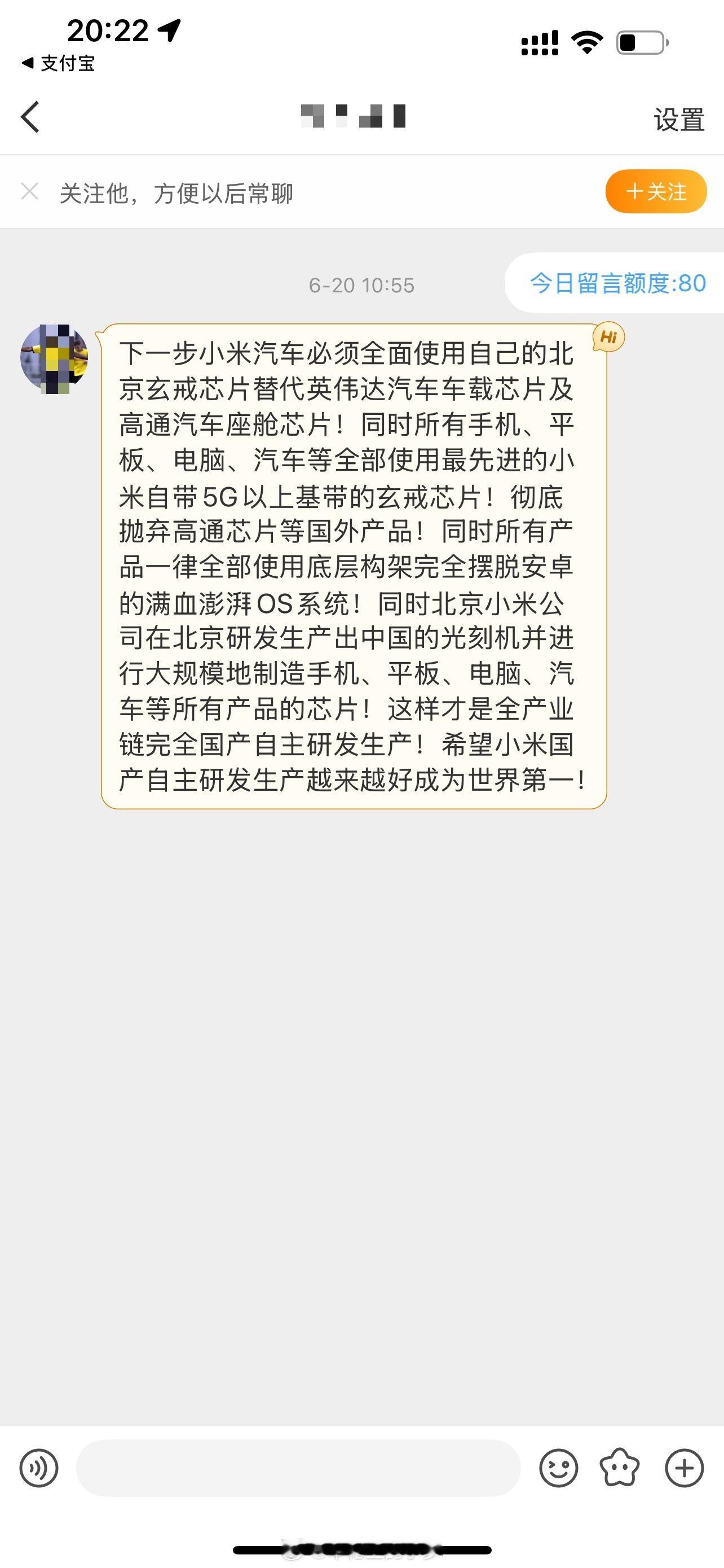 这是有组织的吗？[疑问][疑问][疑问] ​​​