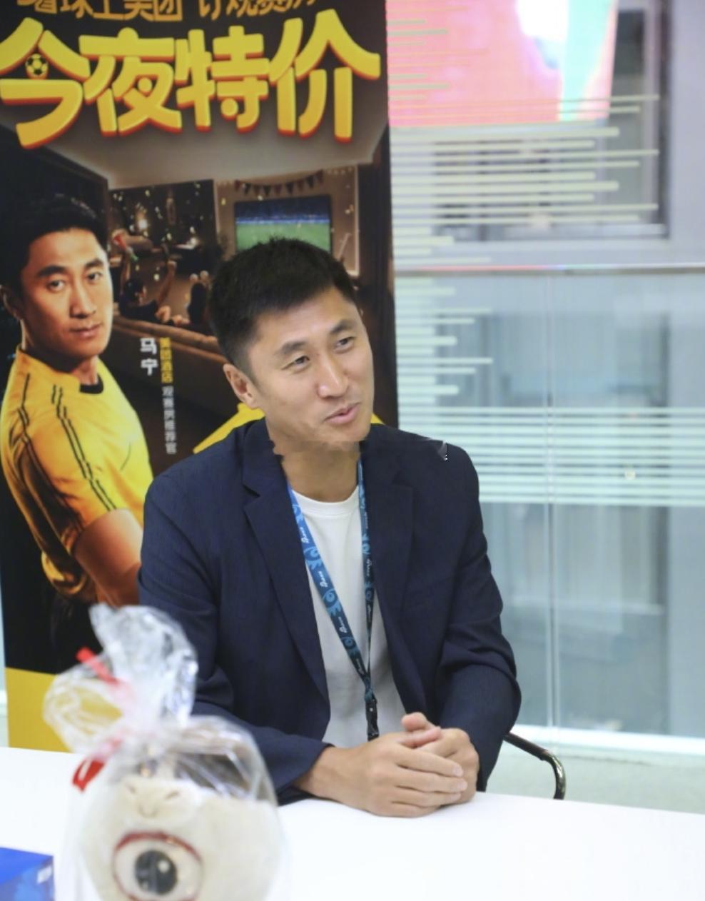 马宁回应世界杯最难忘判罚马宁说代表中国人执法世界杯很自豪谈及世界杯最难忘的判罚是