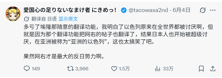 还挺有自知之明的