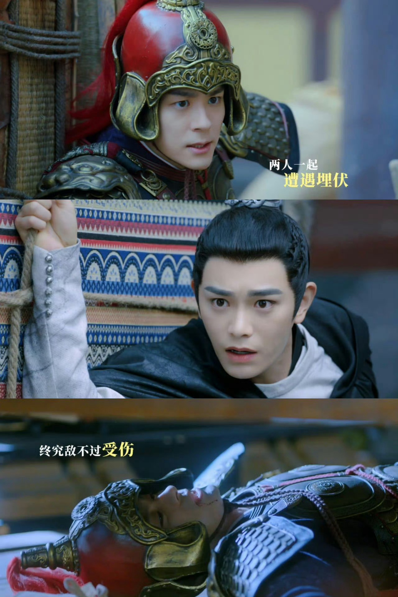 那时邱饼也是真的很好磕！丁禹兮x魏哲鸣#开始补大理寺少卿游# ​​​