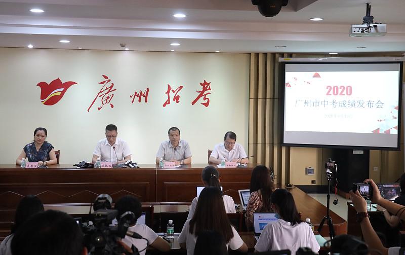2026 年广州中考 11 区公办普高录取难度及分数线趋势分析：
一、2025 