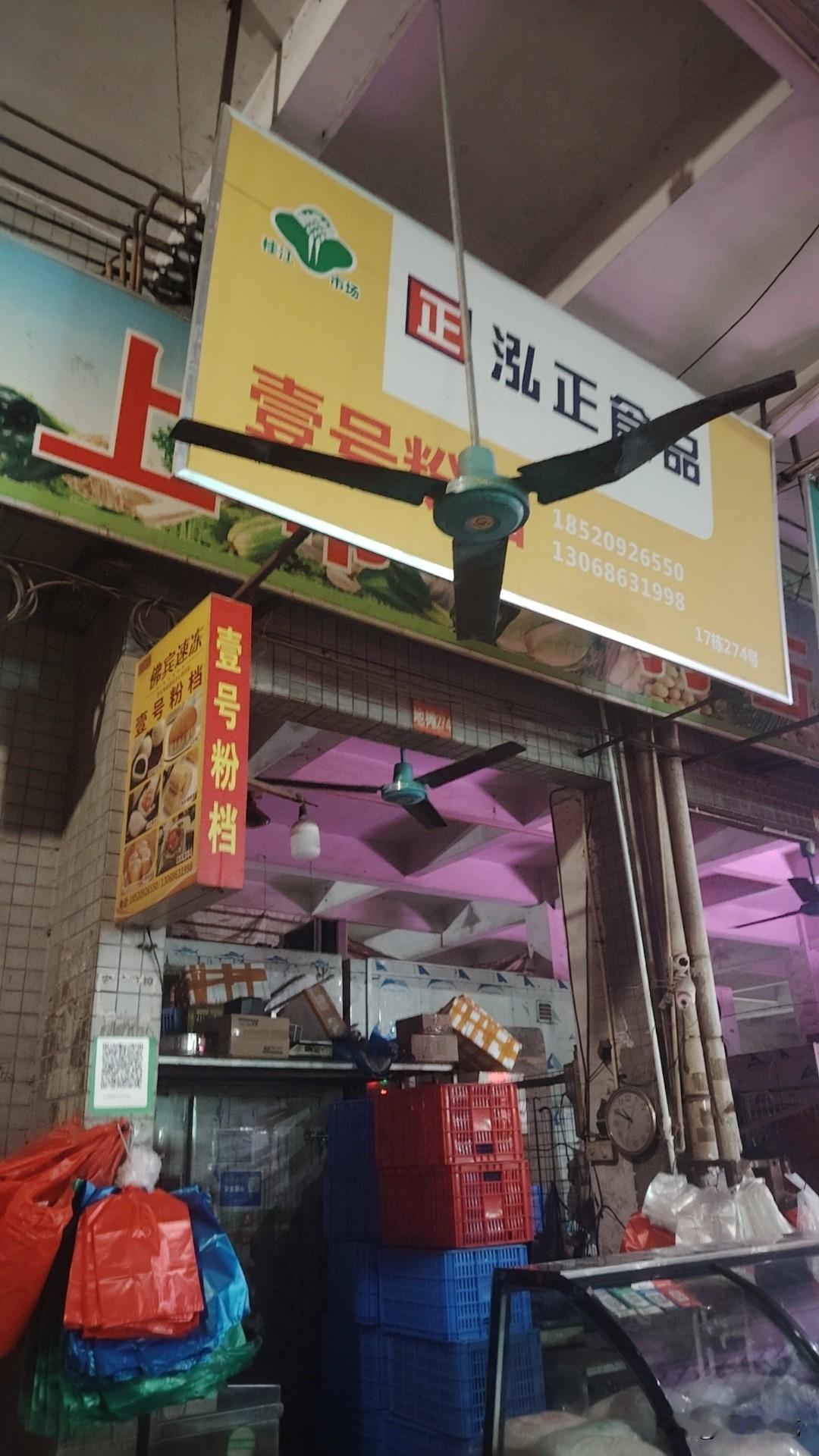 最不喜欢我老公唠叨唠叨唠叨了，一大早就说个不停的，一会儿说昨天晚上我们没有安排好