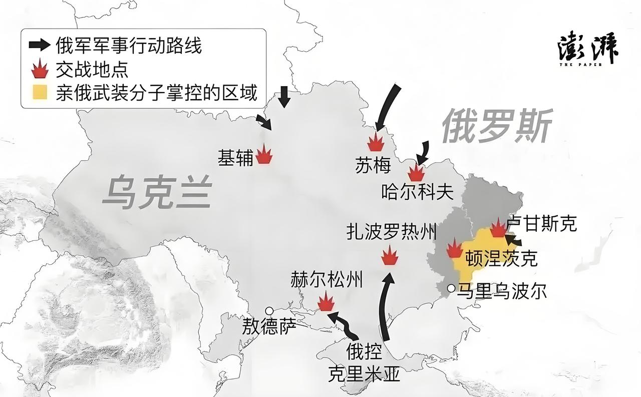 俄罗斯打乌克兰；
美国打委内瑞拉；
中国打日本。
各人自扫门前雪，莫管他家瓦上霜