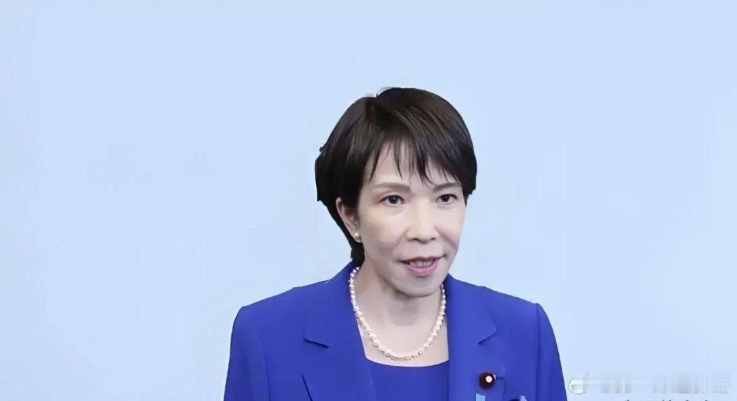 高市早苗称要与美国共同繁荣热点观点 要与美国联合作战，高市早苗想干什么？首先想说