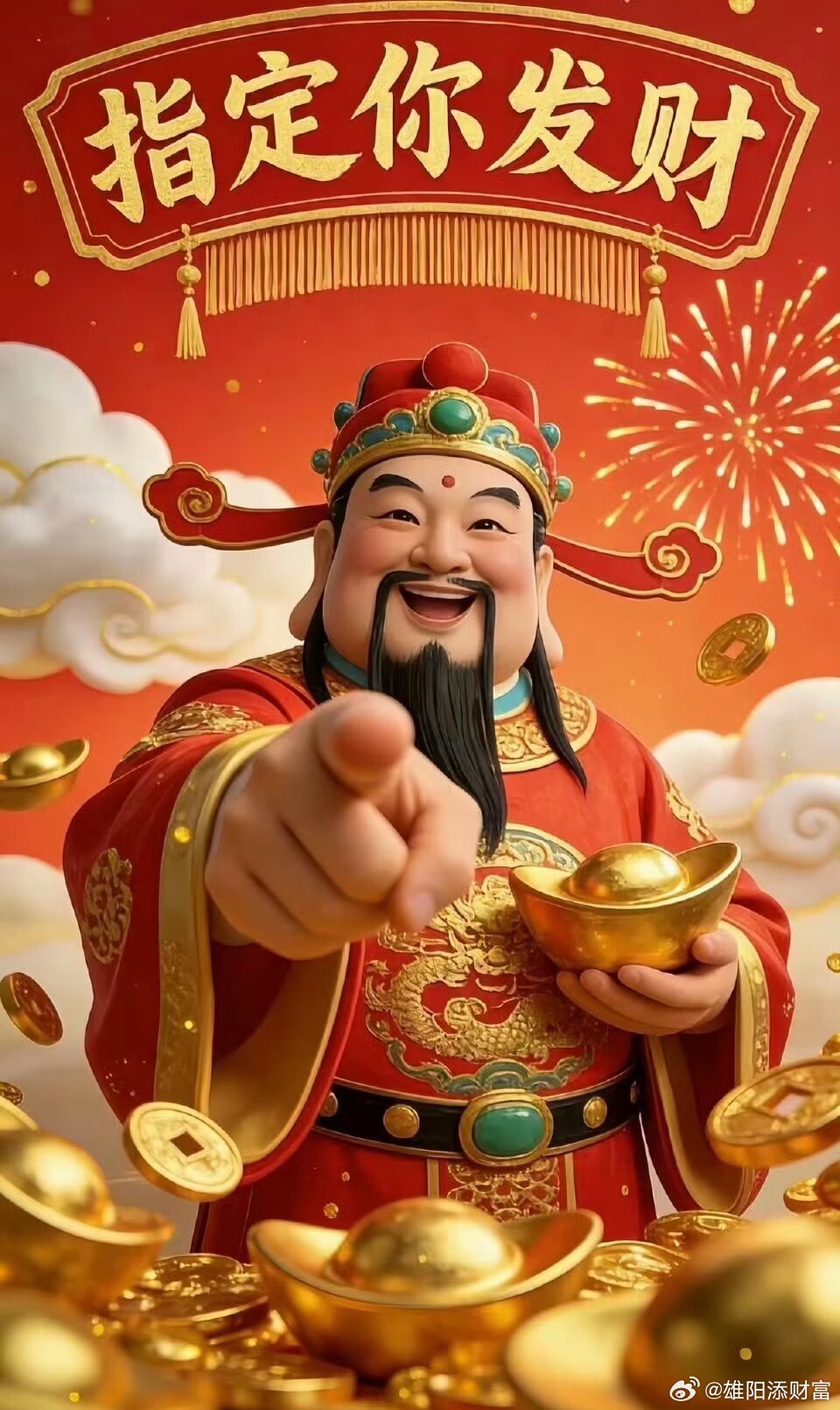 今天9月17日周四，大家早上好！全体集合啦～起床的小伙伴抓紧动起来，评论区免费刷
