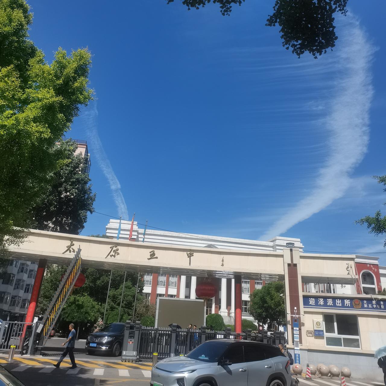 有个成语叫“多此一举”，“举”指行动、举动，“多此一举”意为做多余且毫无必要的事